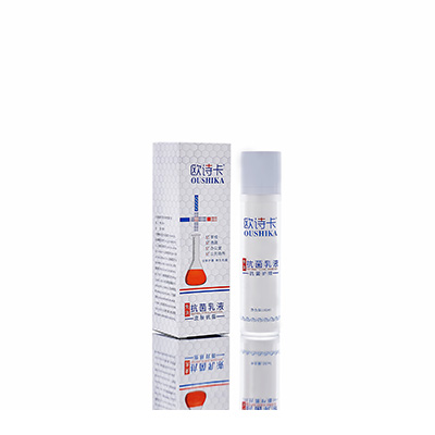 麻阳母婴常备抗菌乳液