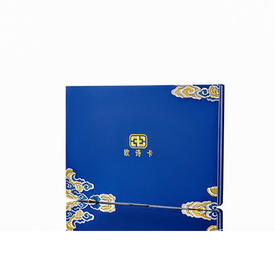 麻阳产后修复调理套