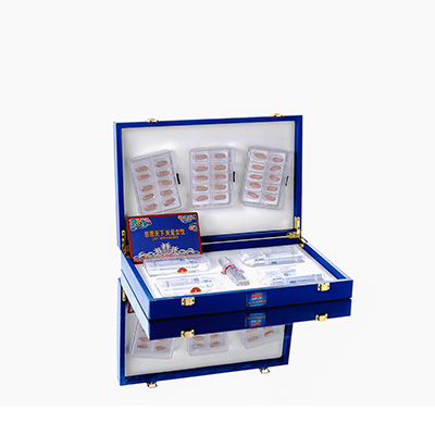 麻阳爱芯回春综合版